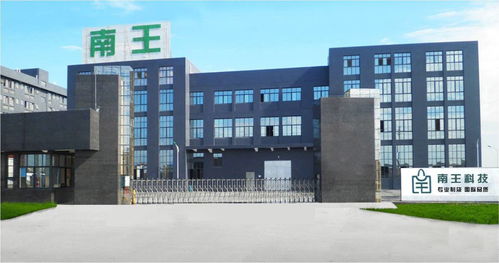 企业家文化与目标绩效管理 农业技术研究领域的成功之道