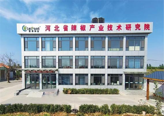 一个农业县的"破圈"之旅:创新,让河北鸡泽不止于"椒乡"